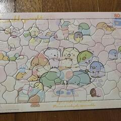 プリキュア　すみっコぐらしパズルの画像