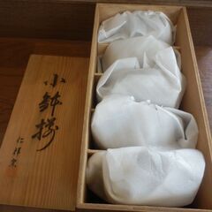 値下げ　有田焼　小鉢セットの画像