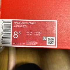 NIKE  ハイカット　ホワイトの画像