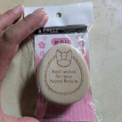 daccoの臍帯箱(オーバル)