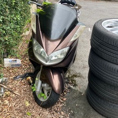 ヤマハグラマジェ250