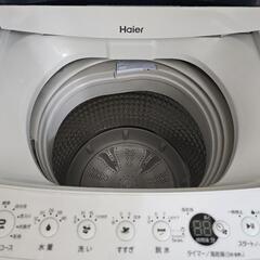 【5/17.18の日中取引可能な方のみ】ハイアール洗濯機5.5キロ　2021年製の画像