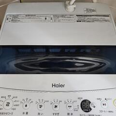 【5/17.18の日中取引可能な方のみ】ハイアール洗濯機5.5キロ　2021年製の画像