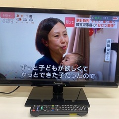 ◎ TV Panasonic パナソニック24インチTH-24G300 リモコンあり