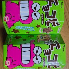 お子様セット