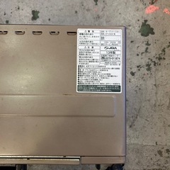 【格安】象印 オーブントースター ET-VA22（13年製）動作良好！の画像