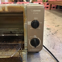 【格安】象印 オーブントースター ET-VA22（13年製）動作良好！の画像