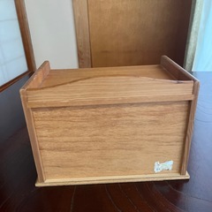 🔴★小物入れ2の画像