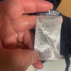 レース仕様のワンピース　SSの画像