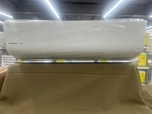 【ジャングルジャングル 岸和田和泉インター店】⭐︎取付費込み⭐︎中古エアコン Panasonic パナソニック CS-X400D2 2020年製 和泉市 堺市 岸和田市 泉大津市 高石市 泉北郡熊取町