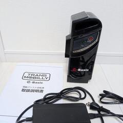トランスモバイリー E-BASIC 電動アシスト自転車 折りたたみ 20インチ　白の画像