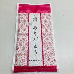 ホシ爆安⭐️お米　ハツシモ　150g
