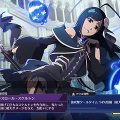 友達になってくれませんか?