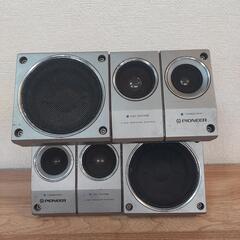 パイオニア スピーカー ロンサムカーボーイ 旧車 当時物 ts-x8