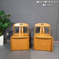 NITORI アンティーク ヴィンテージ 収納付 天然木椅子