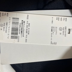 CELFORD トップス タグ付きの画像