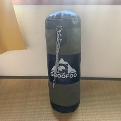 サンドバッグ　エクササイズ