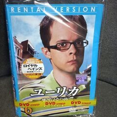 (中古DVD)ユーリカ 地図にない街 シーズン1‐6枚セット