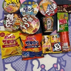 お取り置き中　商品まとめ売り　13点
