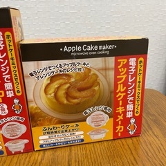 電子レンジで簡単　カップケーキ、ドーナツ、アップルケーキメーカー　未使用の画像