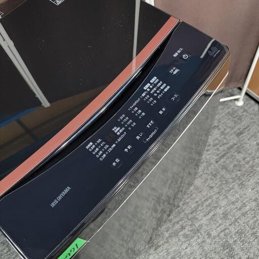 宅配ボックス 18F 折りたたみ式 | セイテック