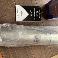 サーモス 水筒 新品未使用在庫処分。定価4500円。の画像
