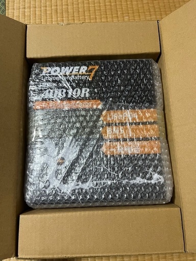新品未開封 POWER7 40B19R+ リチウムイオンバッテリー