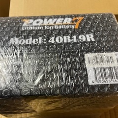新品未開封 POWER7 40B19R+ リチウムイオンバッテリーの画像
