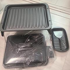 キッチン用品