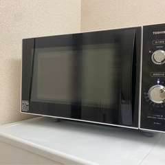 一人暮らし家電３点セット【6月5日引き渡し限定】