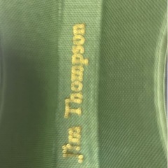 【雑貨】手鏡(それぞれ)上下2枚付の画像