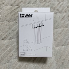 tower 《 山崎実業 洗面戸棚下歯ブラシホルダー タワー 》