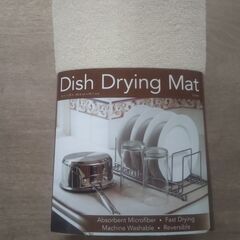 水切りマット（Dish drying mat）