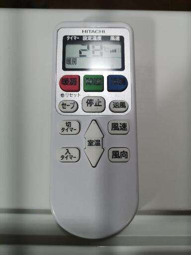 取付工事込み）日立6畳 2023年式保証ありHF2X (jimojimo) 西谷の
