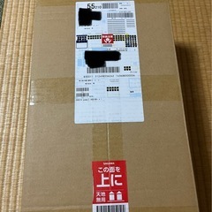 新品未開封 POWER7 40B19R+ リチウムイオンバッテリーの画像