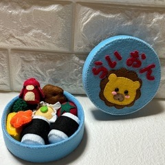 フェルトままごとーお弁当箱ーハンドメイドー新品