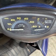 ★支払総額2.8万円★走行テスト済み！全国配送可能！ ホンダ スーパーディオ AF27 バッテリー新品！2スト！オイル交換必要なし！ ちょっとした足に♪の画像