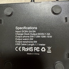 スマホ/アップルウォッチ/AirPods充電器の画像