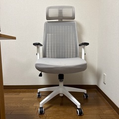 【お譲りします】
オフィスチェア