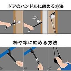 ネックハンモックの画像
