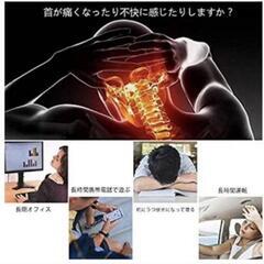 ネックハンモックの画像