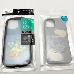 【未使用】スマホカバー 2個まとめ売り リラックマ
