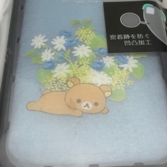 【未使用】スマホカバー 2個まとめ売り リラックマの画像