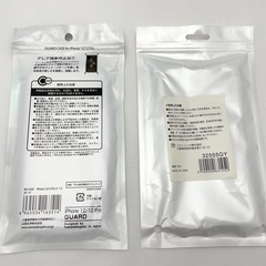 【未使用】スマホカバー 2個まとめ売り リラックマの画像