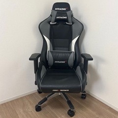 【美品】AK Racing Pro-X V2 ゲーミングチェア グレー