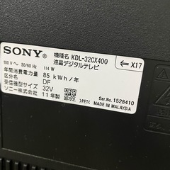 TV SONY　KDL-32CX400 2011年製 の画像