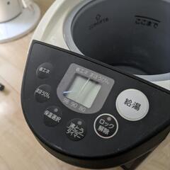 湯沸かしポッド1.5Lの画像