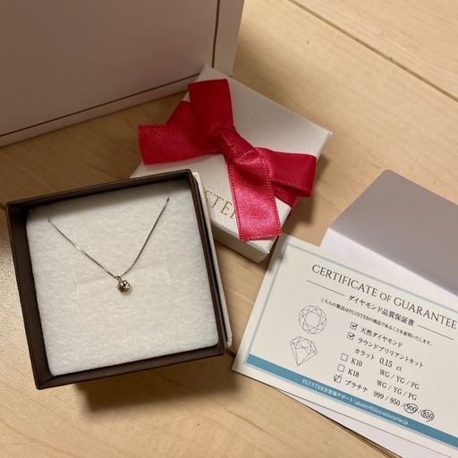 一粒ダイヤモンド　ネックレス　プラチナ　新品未使用