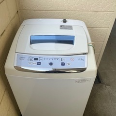 ARION1 全自動洗濯機 AS -500W 4.5kg