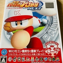 【中古】Wii 実況パワフルプロ野球NEXTの画像